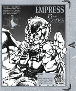 Empress