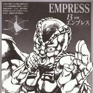 Empress .jpg (21 kB) JOJO A-GO!GO!