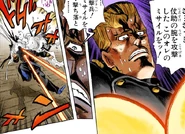 Кейчо повержен собственными ракетами