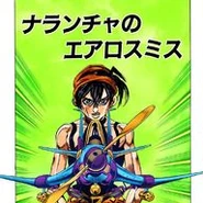 Pose de Narancia y Aerosmith.