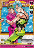 Polnareff & Avdol