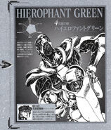 Hierophant Green