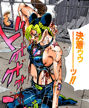 Jolyne personality 02