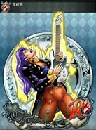 Akira Otoishi