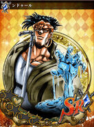 N'Doul & Geb