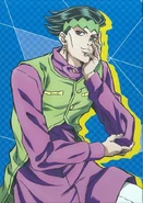 Rohan en el set de Blu-Ray