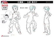 Koichi-MS.png (6,52 МБ)