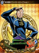 Okuyasu Nijimura (anime)