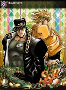 Jotaro & DIO