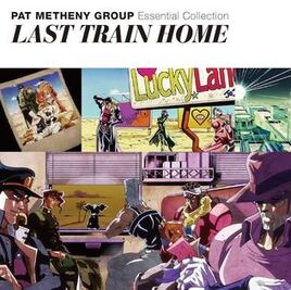 Pat Metheny Group Essential Collection