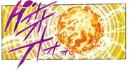 411px-SunHeatManga.png (163 kB)