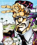 Daniel D'Arby con fichas.png (76 kB)