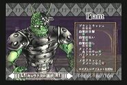 GAMEPlant.jpg (60 kB) Plant
