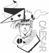 Chapter 64 Tailpiece.png (345 kB) Página intermedia del Capítulo 64.