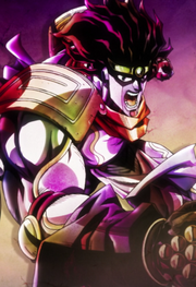 StarPlatinum AnimeAV.png