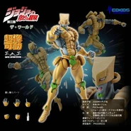 Ff60befc58931aef83105dfcea331d8646.jpg (41 kB) Figura de acción Super Action Statue