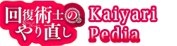 KaiYari wiki español