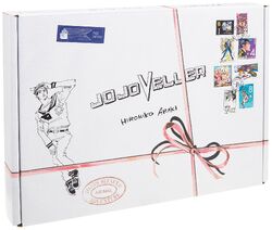 JoJovellerBox