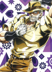 OldJosephAnime.png