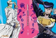 Diamond is Unbreakable Blu-ray Том 1