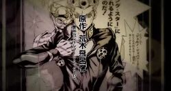 Jojo Sono Chi No Sadame Wiki Jojopedia Fandom Jojo Sono Chi No Sadame Wiki Jojopedia Fandom