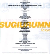 Текст лирики и песен