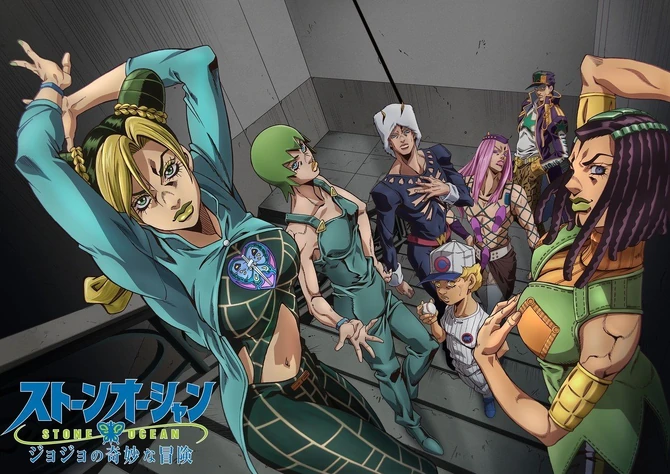 ¡La adaptación al anime de Stone Ocean llega a su fin!