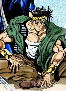 N'Doul