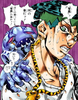 Cheap Trick Jojopedia Fandom