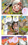 SBR Chapter 1 page 4 color