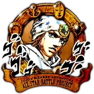 ASB 43.png (93 КБ) Трофей - Thanks, Gyro. I mean it.