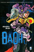 Baoh Manga Italy 1