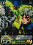 S66-012J.jpg (90 КБ) Странный запрос на расследование, Коичи и Echoes ACT3 (JoJo Rare)