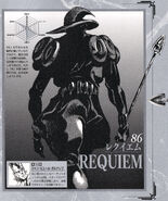 Chariot Requiem
