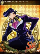 Josuke Higashikata (anime)