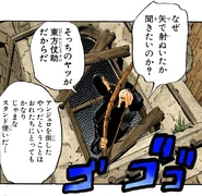 Кейчо наблюдает из тени