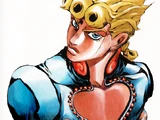 Giorno Giovanna
