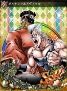 Polnareff & Avdol