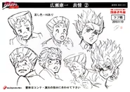 KoichiFace2-MS.png (8,57 МБ)