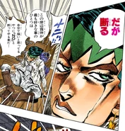 "Me niego"