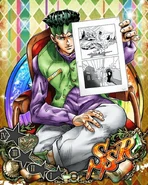 Rohan Kishibe