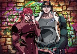 900+ ideas de Jotakak en 2023  jojo, jojo's bizarre adventure, la