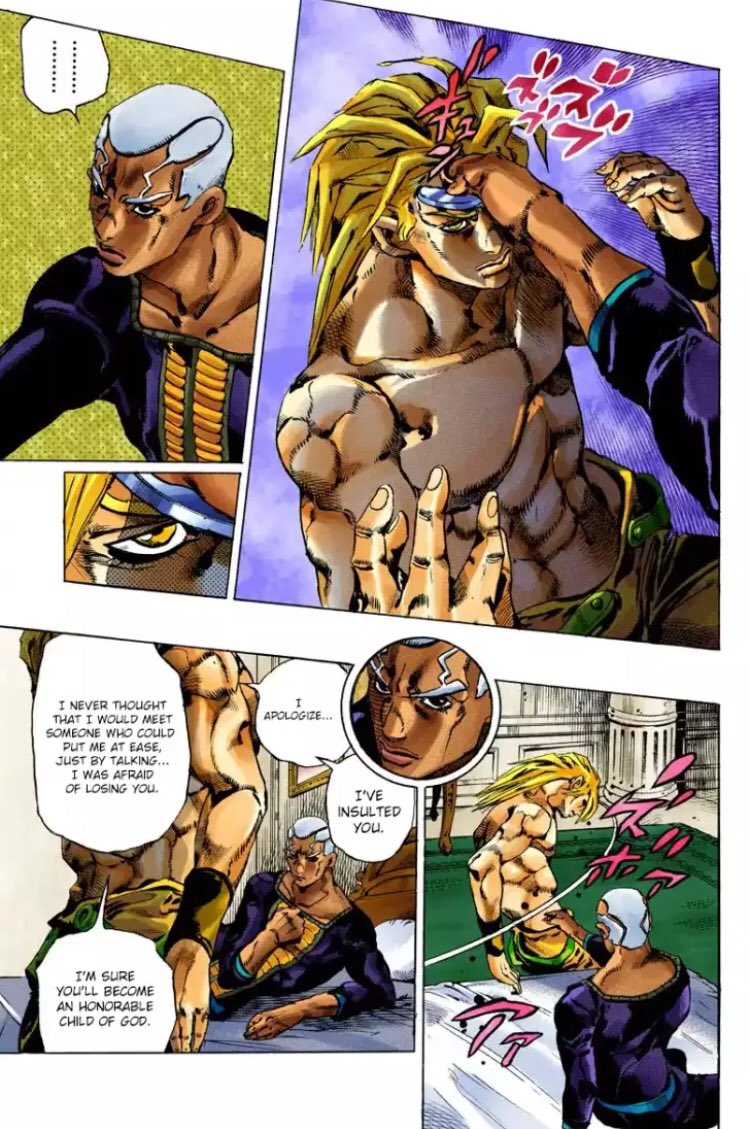 DioPucci | Jojo's Bizarre Adventure Ships Wiki | Fandom