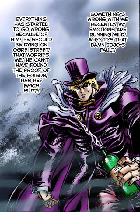 Stream Dio Brando (JoJo's Bizarre Adventure) - KONO DIO DA, Shinpy by  Shinpy