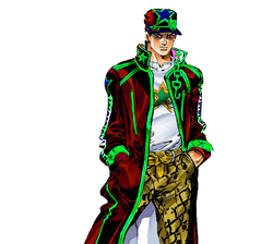 Jotaro Kujo (Part:6), Wiki