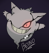 GengaFreak
