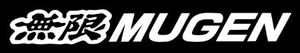 Mugen logo
