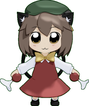 PrimChen