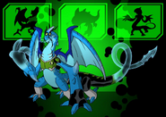 Auroara