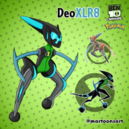 DeoXLR8
